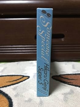 Amazon.co.jp: 光GENJI Hikaru Genji Super5 Someone Special